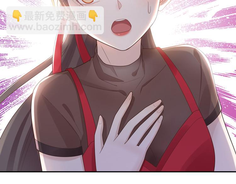 第84话 特殊的设计技巧 4(1/2)-第84话