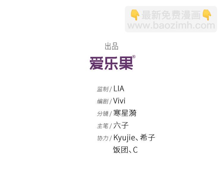 第84话 特殊的设计技巧 4(1/2)-第84话