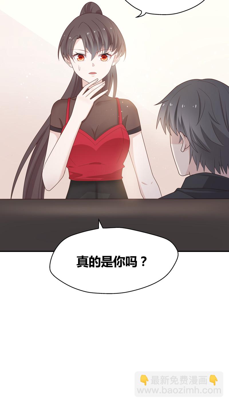 第86话 特殊的设计技巧 6-第82话