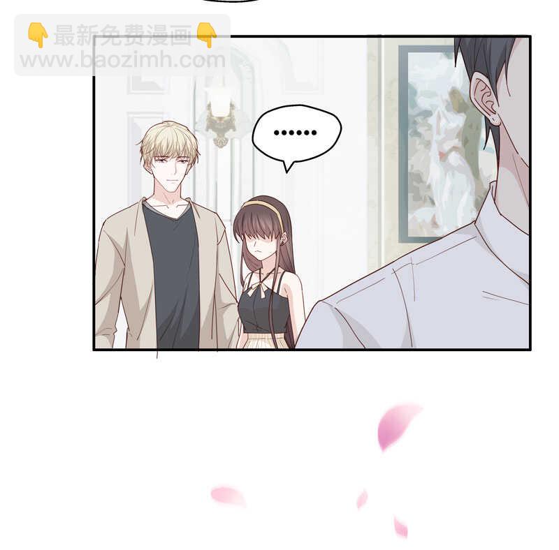 第10话 豪门千金5-第10话