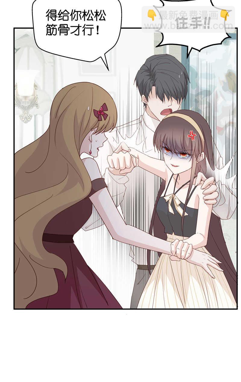 第10话 豪门千金5-第10话