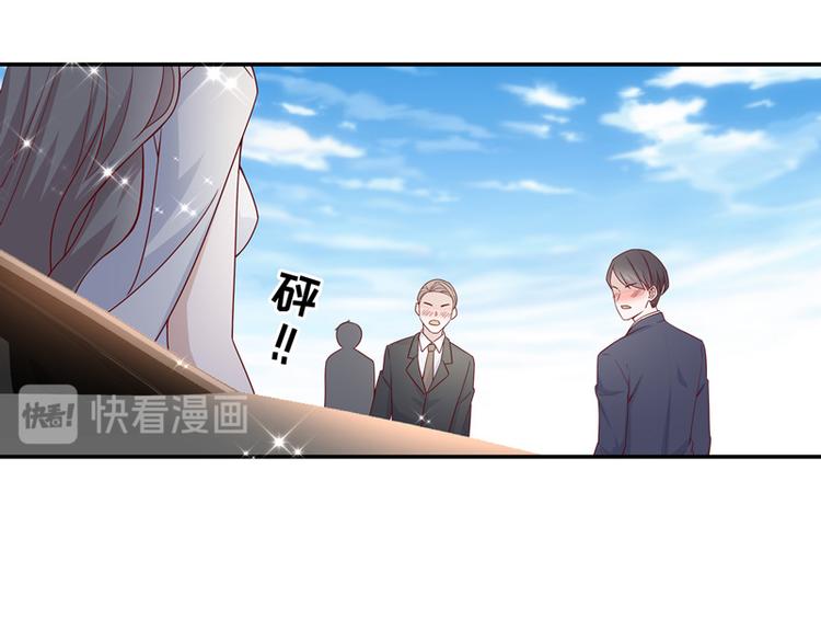 第91话 心中的花 4(1/2)-第88话