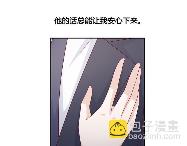 第91话 心中的花 4(1/2)-第88话