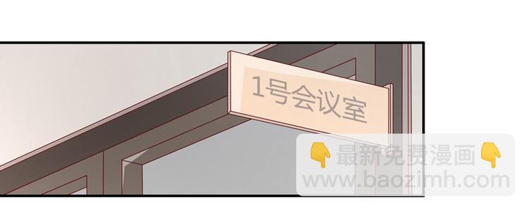 第91话 心中的花 4(1/2)-第88话