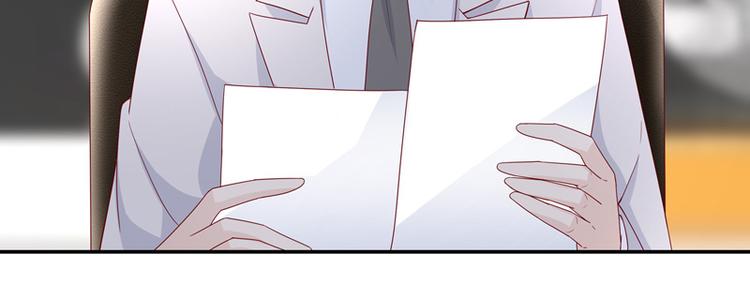 第91话 心中的花 4(1/2)-第88话