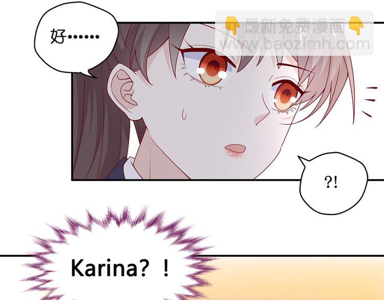 第91话 心中的花 4(1/2)-第88话