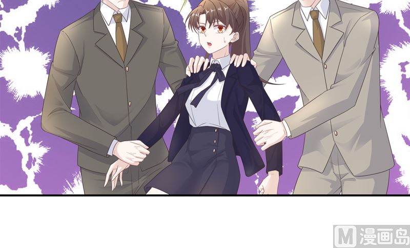 抄袭风波 2-第90话