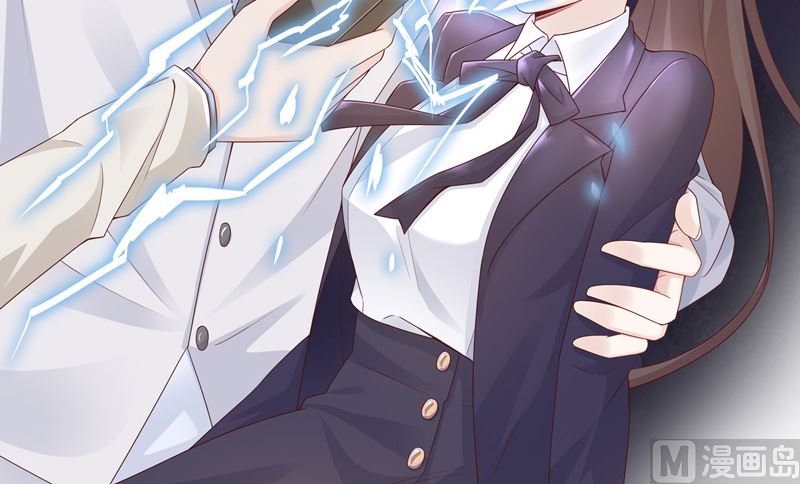 抄袭风波 2-第90话