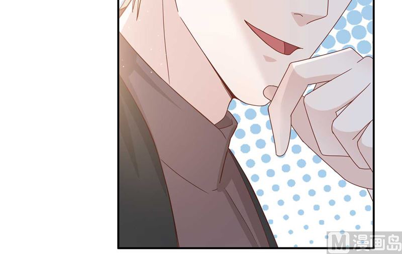 抄袭风波 4-第92话