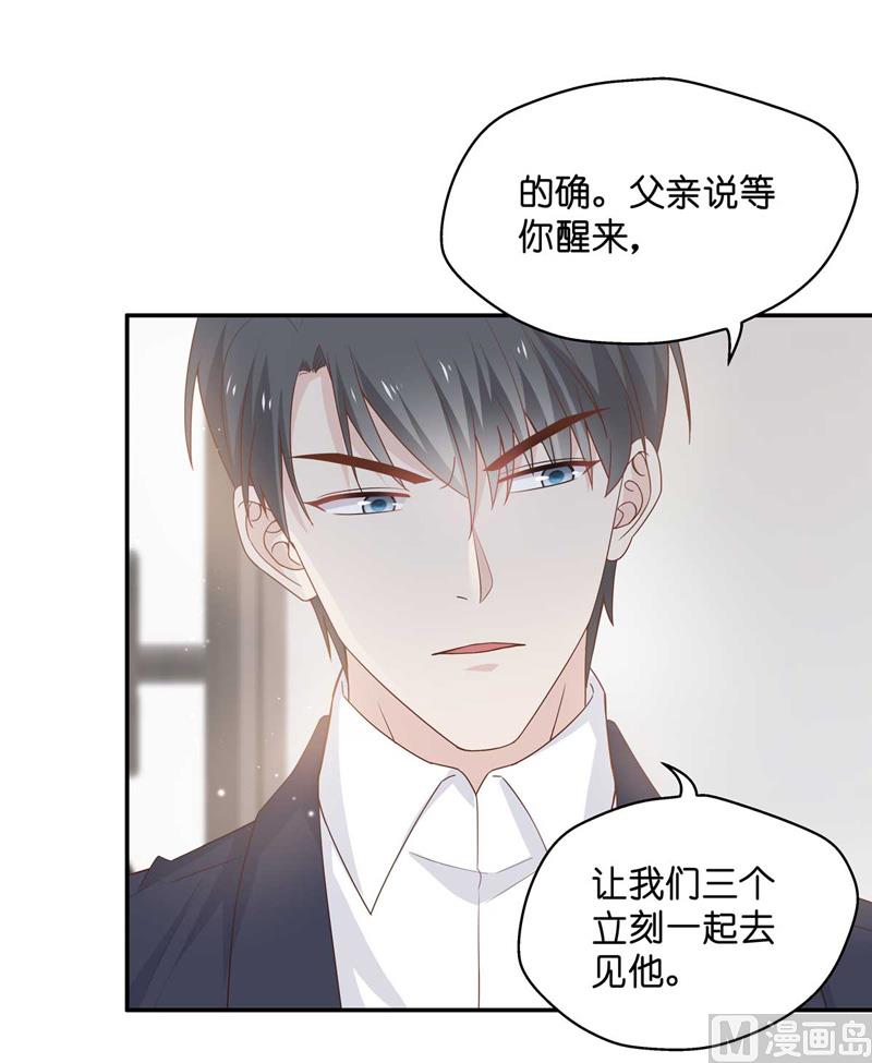 抄袭风波 4-第92话