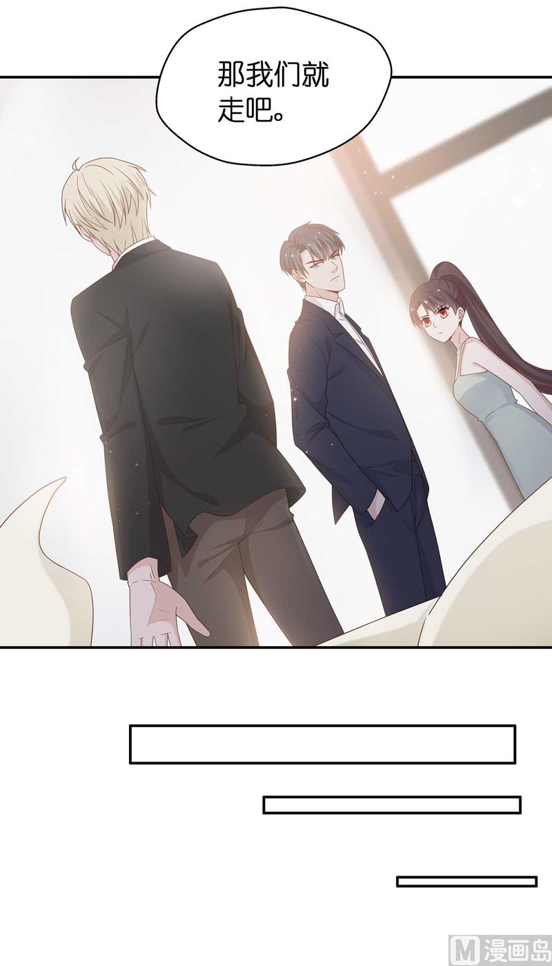 抄袭风波 4-第92话