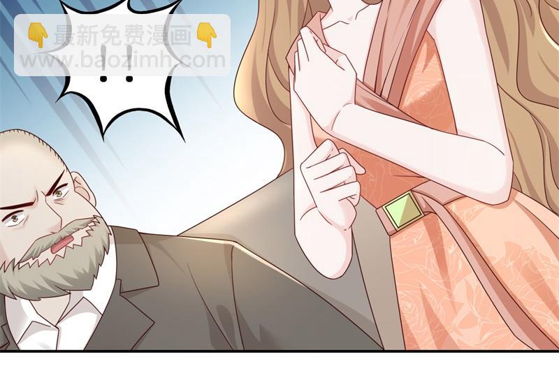 第96话 抄袭风波 5(1/2)-第96话