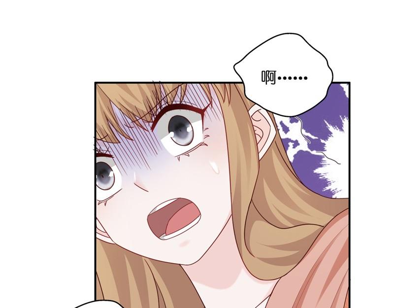 第96话 抄袭风波 5(1/2)-第96话