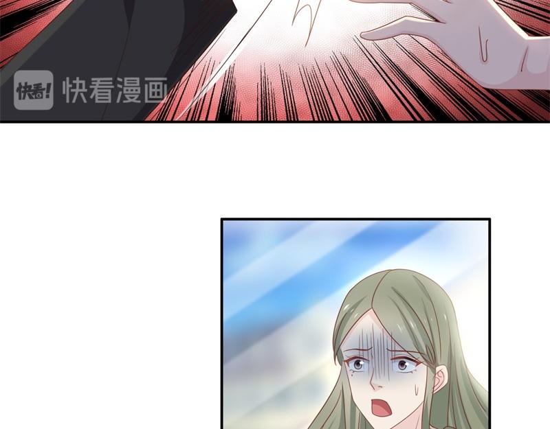 第98话 抄袭风波 7(1/2)-第98话