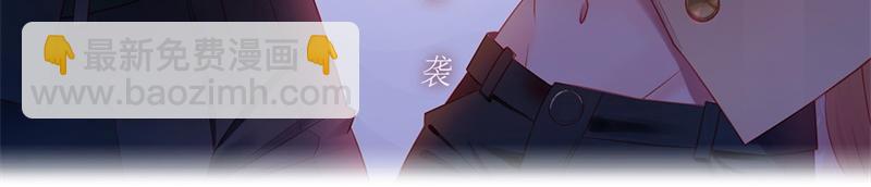 第98话 抄袭风波 7(1/2)-第98话