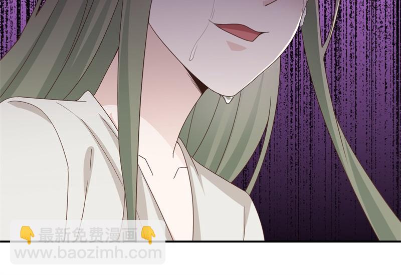 第98话 抄袭风波 7(1/2)-第98话