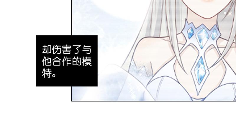 第100话 生机之花 2(1/2)-第100话