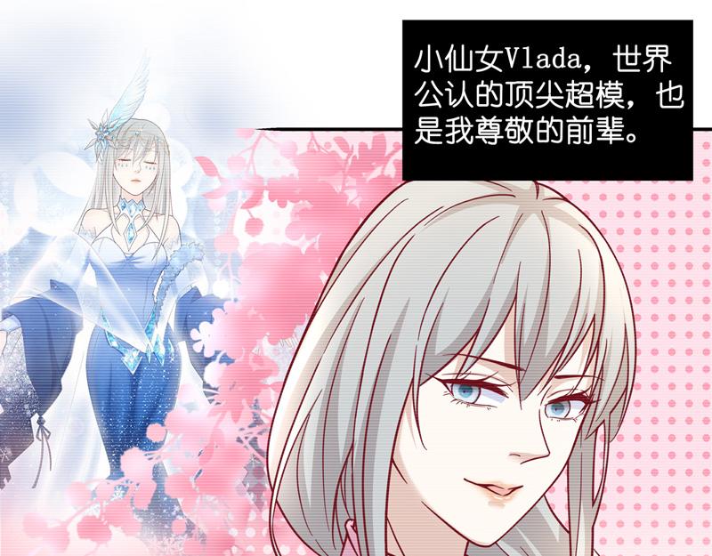 第100话 生机之花 2(1/2)-第100话