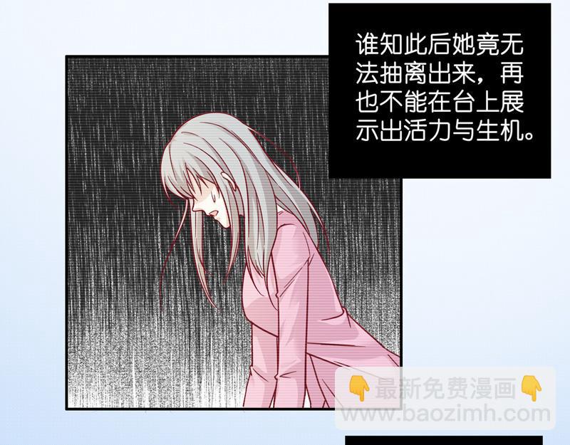 第100话 生机之花 2(1/2)-第100话