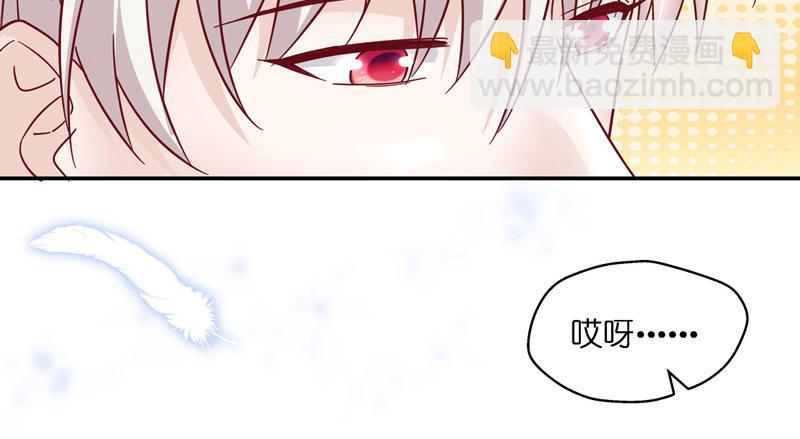 第100话 生机之花 2(1/2)-第100话