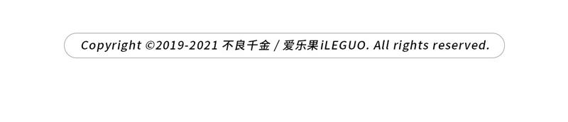 第100话 生机之花 2(1/2)-第100话