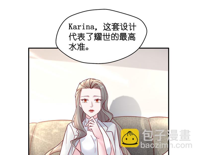 第100话 生机之花 2(1/2)-第100话