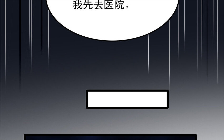 10 第11话 动心忍性(1/2)-第10话