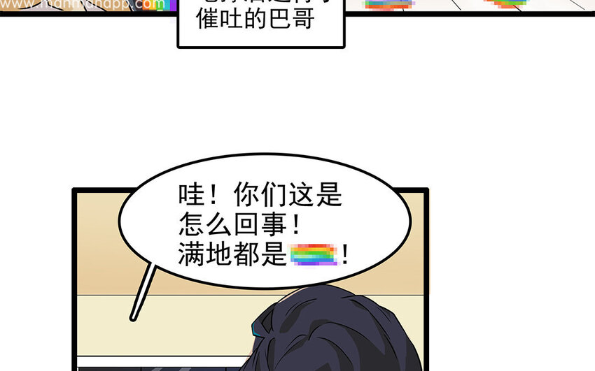 10 第11话 动心忍性(1/2)-第10话