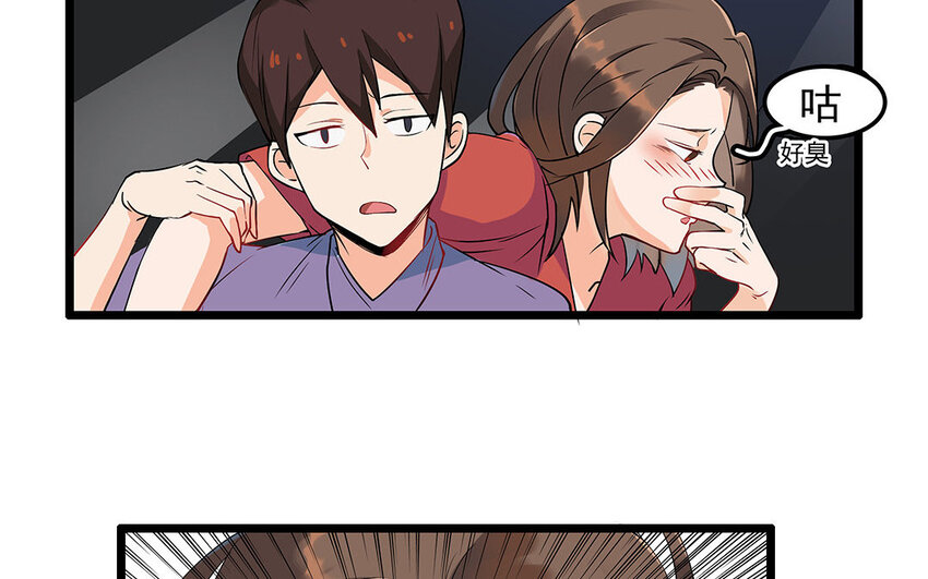 10 第11话 动心忍性(1/2)-第10话