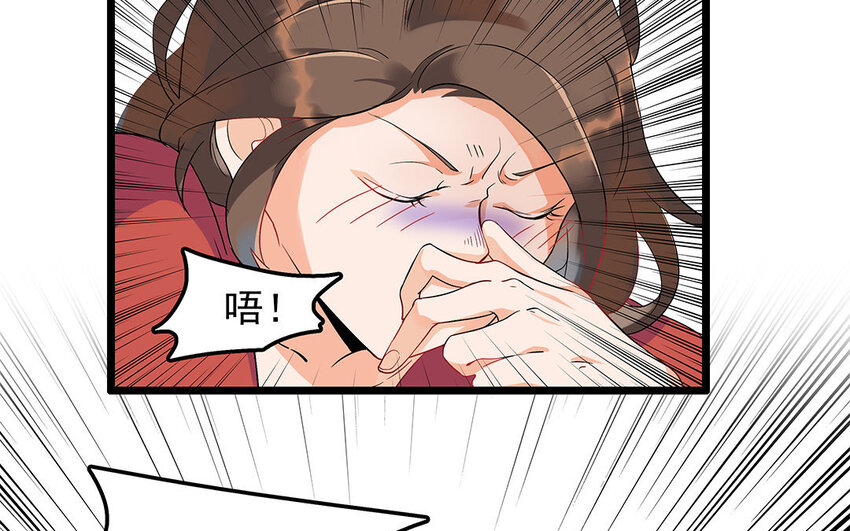 10 第11话 动心忍性(1/2)-第10话