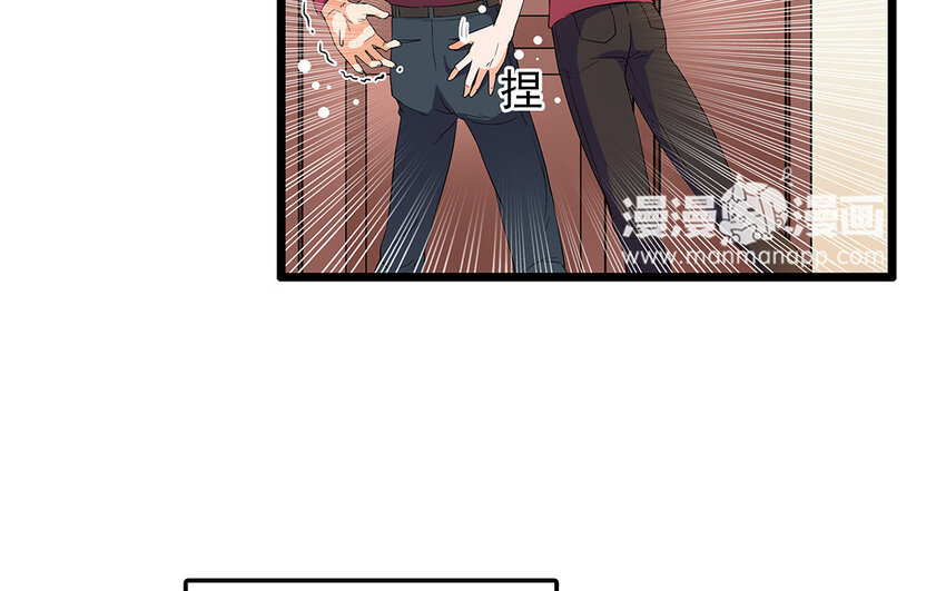 10 第11话 动心忍性(1/2)-第10话