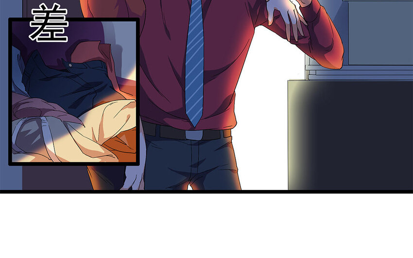 10 第11话 动心忍性(1/2)-第10话