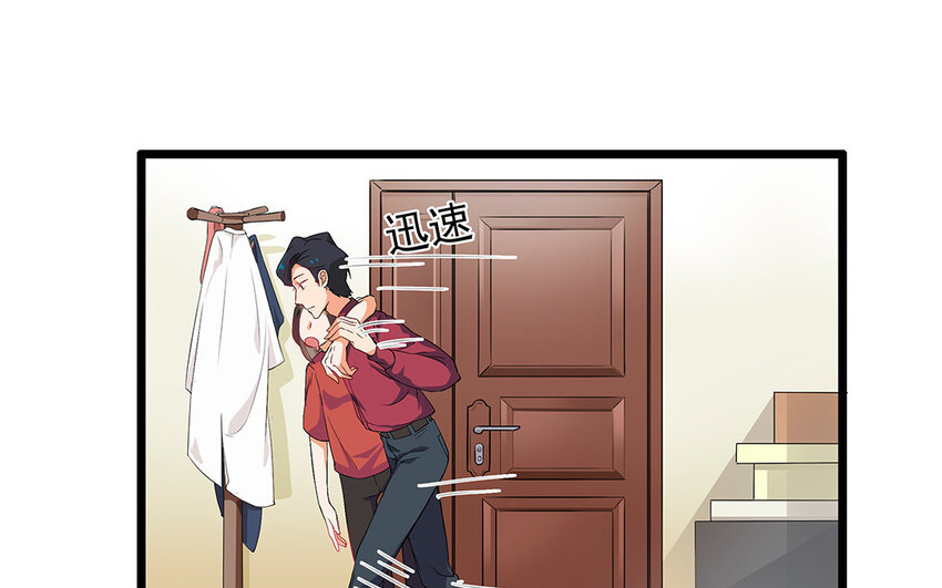 10 第11话 动心忍性(1/2)-第10话