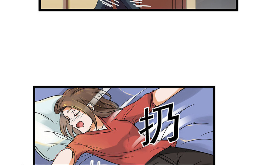 10 第11话 动心忍性(1/2)-第10话