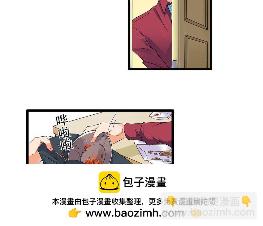 10 第11话 动心忍性(1/2)-第10话