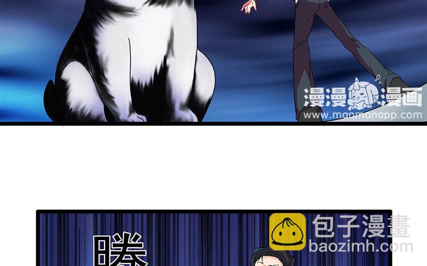 10 第11话 动心忍性(1/2)-第10话