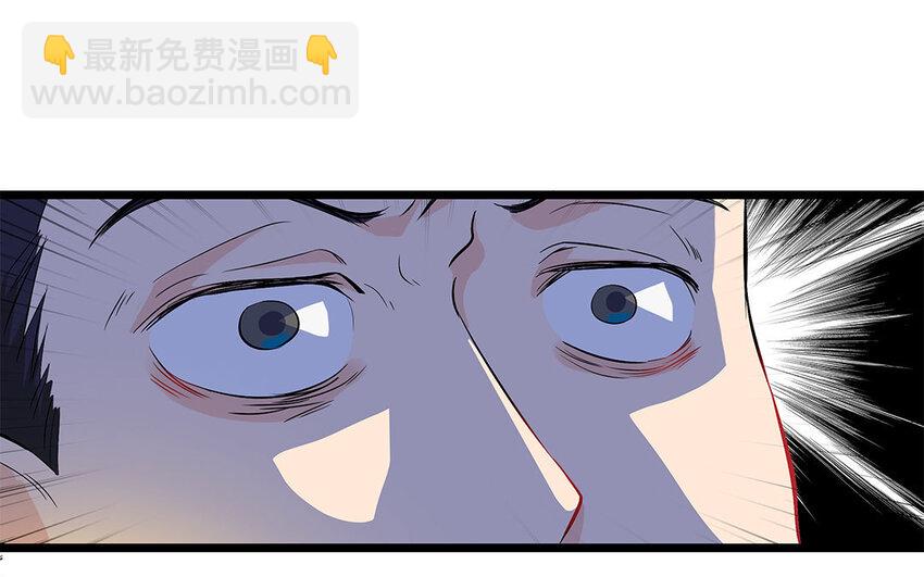 10 第11话 动心忍性(1/2)-第10话