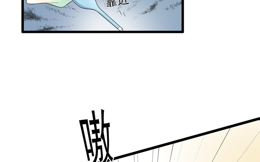 12 第13话 雪橇三傻，名不虚传(1/2)-第12话