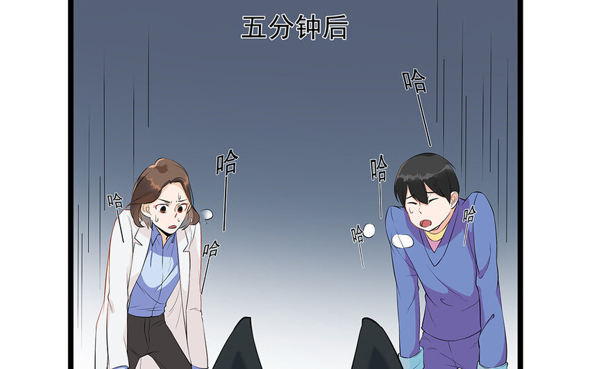 12 第13话 雪橇三傻，名不虚传(1/2)-第12话