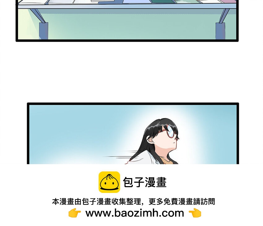 12 第13话 雪橇三傻，名不虚传(1/2)-第12话