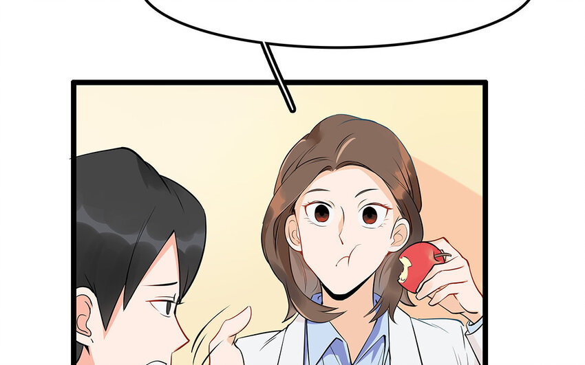 14 第15话 难相处的阿泰医生(1/2)-第14话