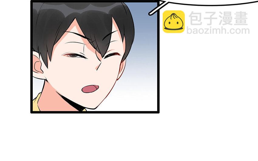 14 第15话 难相处的阿泰医生(1/2)-第14话