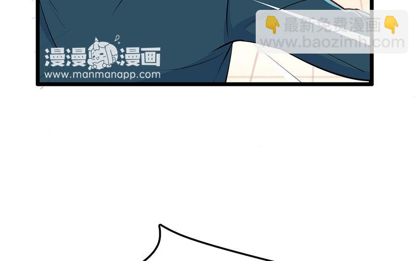 16 第17话 残酷的行业规则(1/2)-第16话