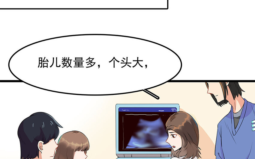 16 第17话 残酷的行业规则(1/2)-第16话