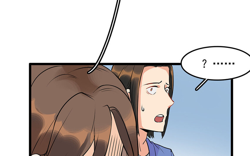 16 第17话 残酷的行业规则(1/2)-第16话