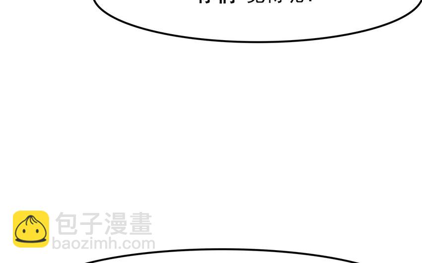 18 第19话 误会一场(1/2)-第18话