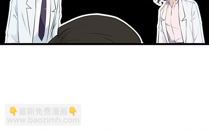 18 第19话 误会一场(1/2)-第18话