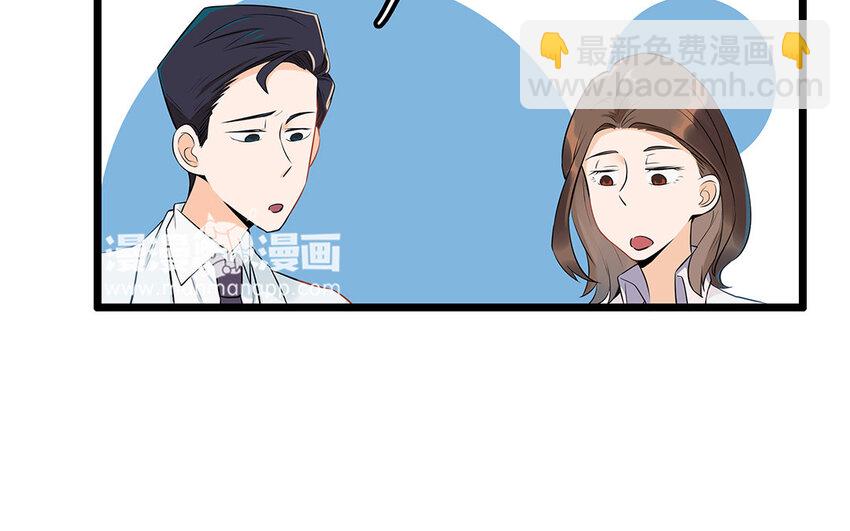 18 第19话 误会一场(1/2)-第18话