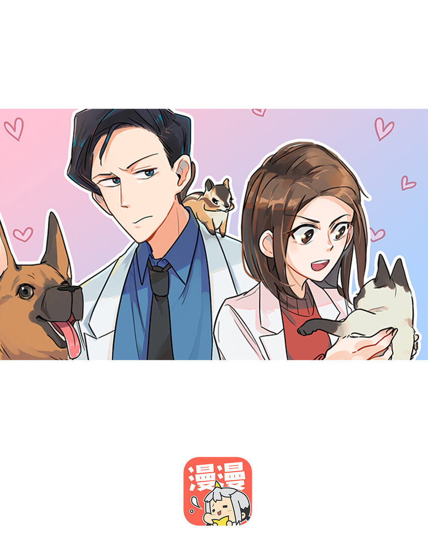 2 第1、2话 拆蛋专家-第2话