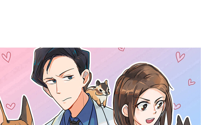 20 第21话 你不配当兽医！(1/2)-第20话